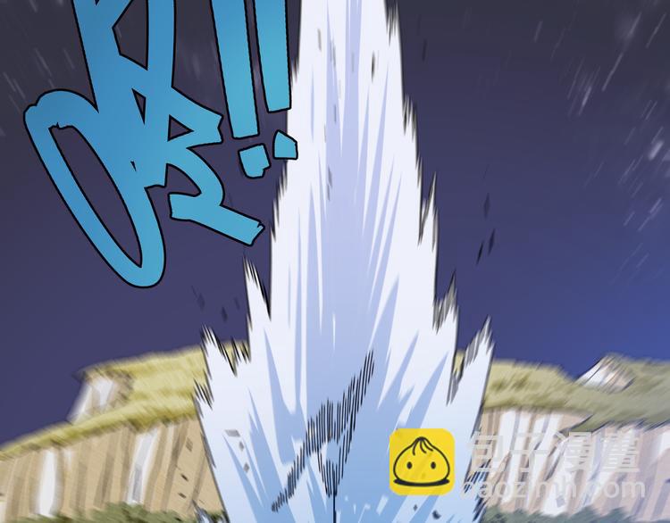 桃與末世之書 - 第93話 我不會侍奉任何人了！(2/3) - 2