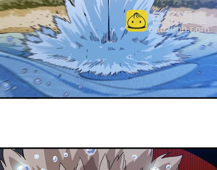 桃與末世之書 - 第93話 我不會侍奉任何人了！(2/3) - 3