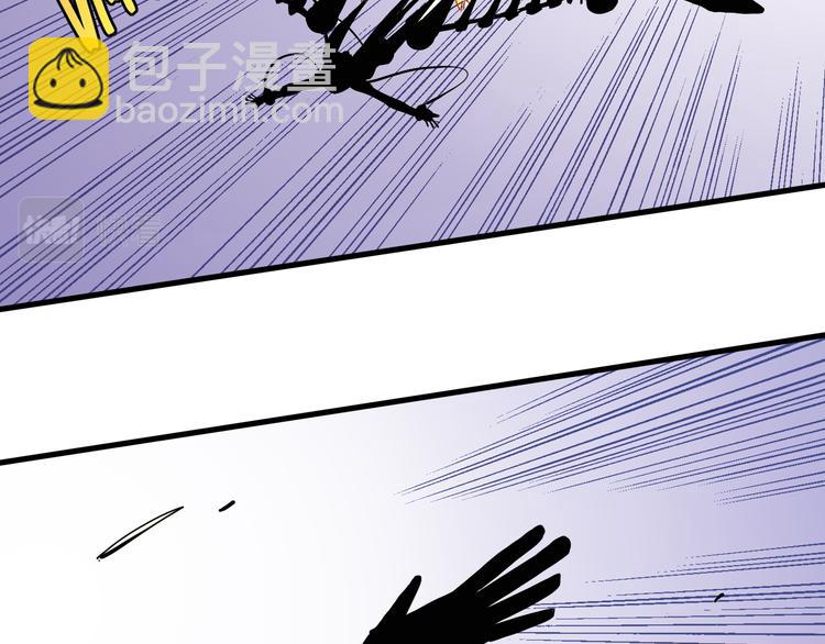 桃與末世之書 - 第93話 我不會侍奉任何人了！(2/3) - 4