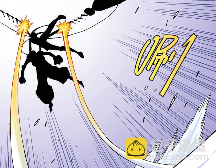 桃與末世之書 - 第93話 我不會侍奉任何人了！(2/3) - 5