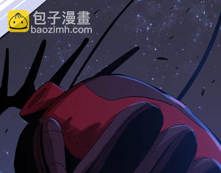 桃與末世之書 - 第93話 我不會侍奉任何人了！(2/3) - 4