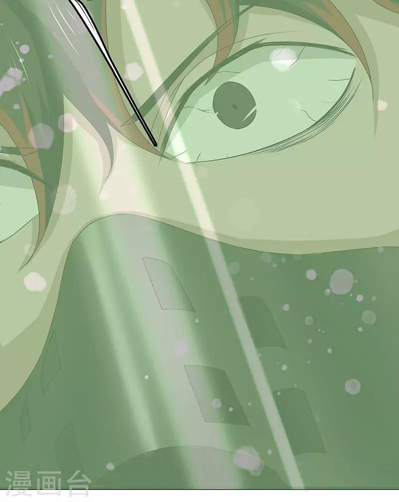 第2季第69话 脱困的小春！-第98话