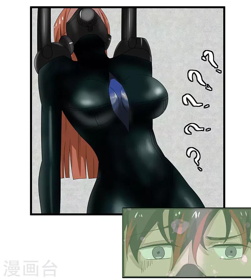 第2季第69话 脱困的小春！-第98话