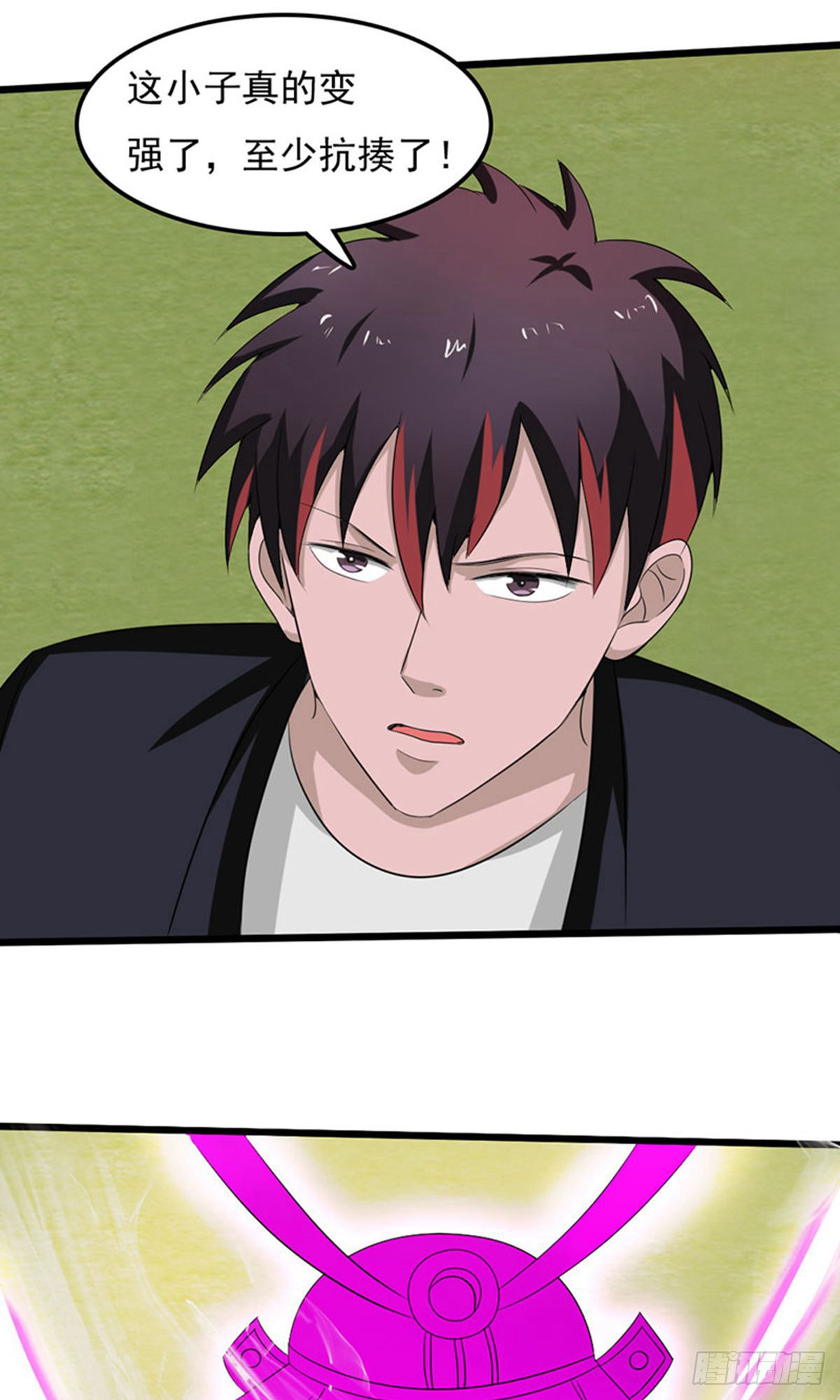 第2季第77话-第106话