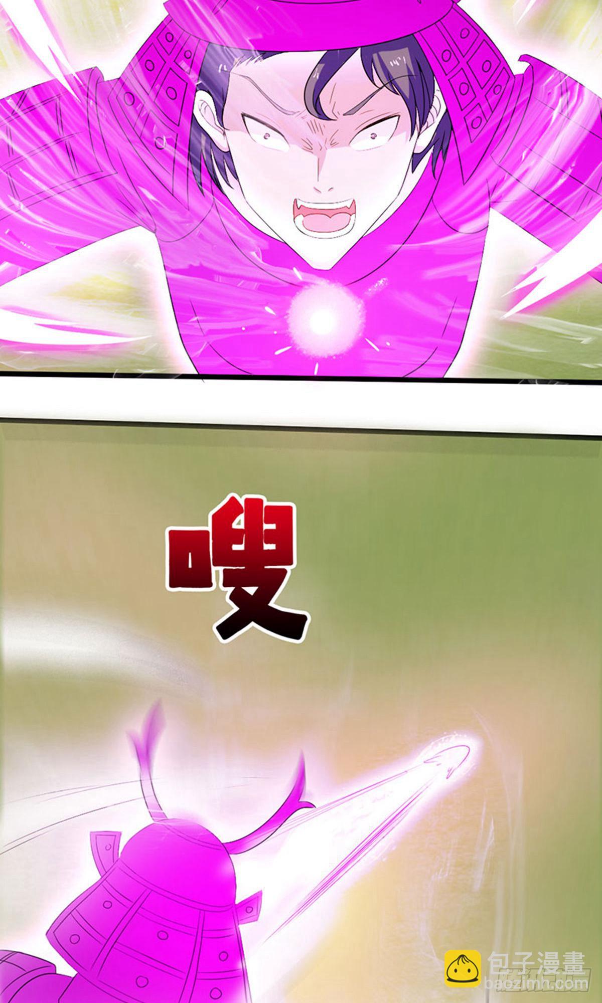 第2季第77话-第106话