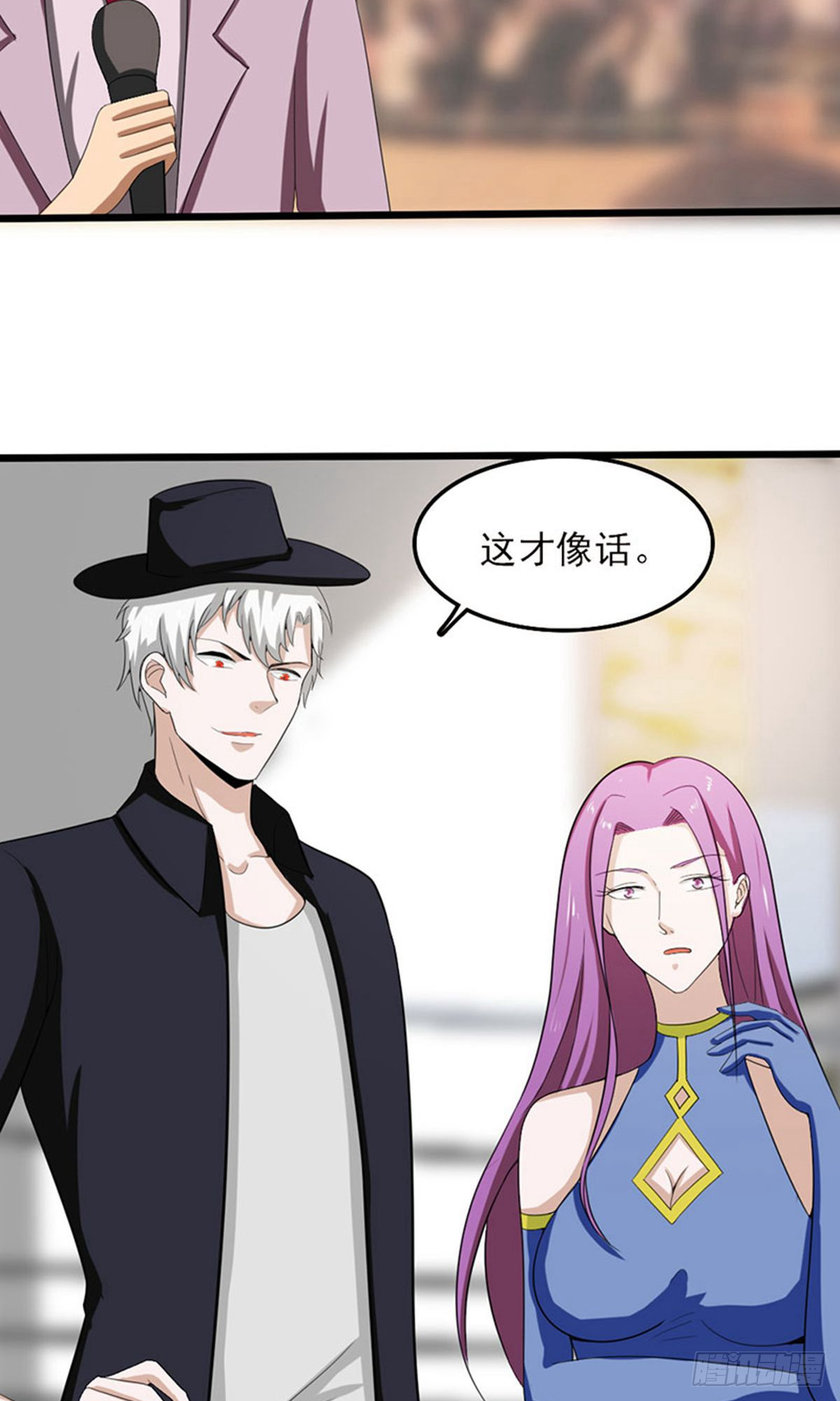 第2季第77话-第106话