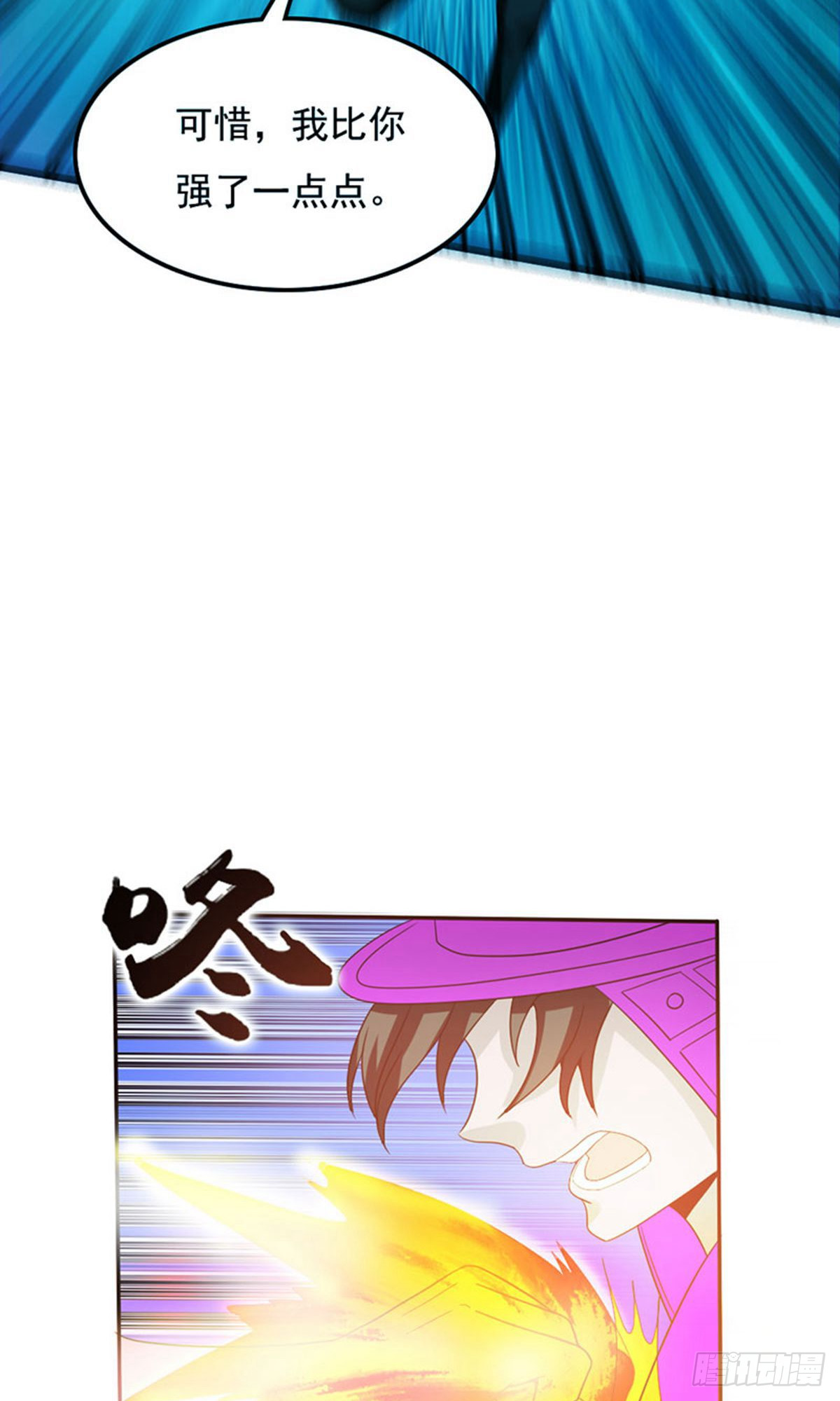 第2季第77话-第106话