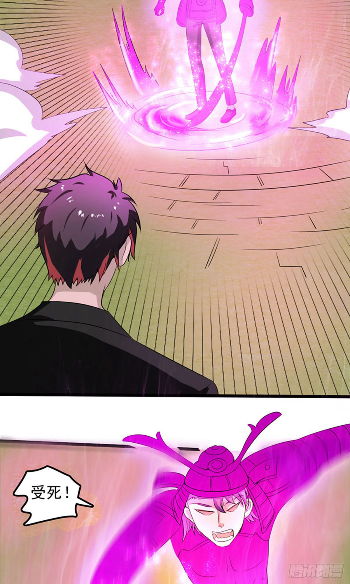 第2季第77话-第106话