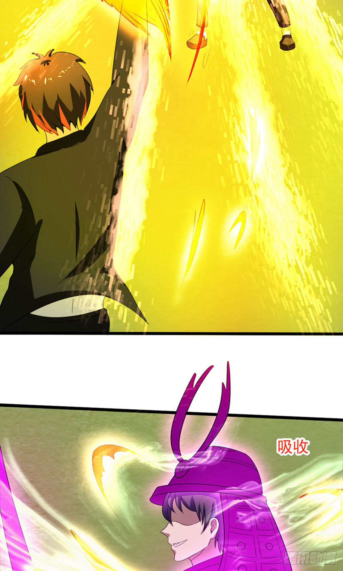 第2季第77话-第106话