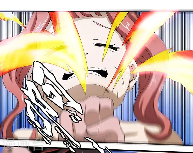 第2季第71话 暗送秋波-第100话