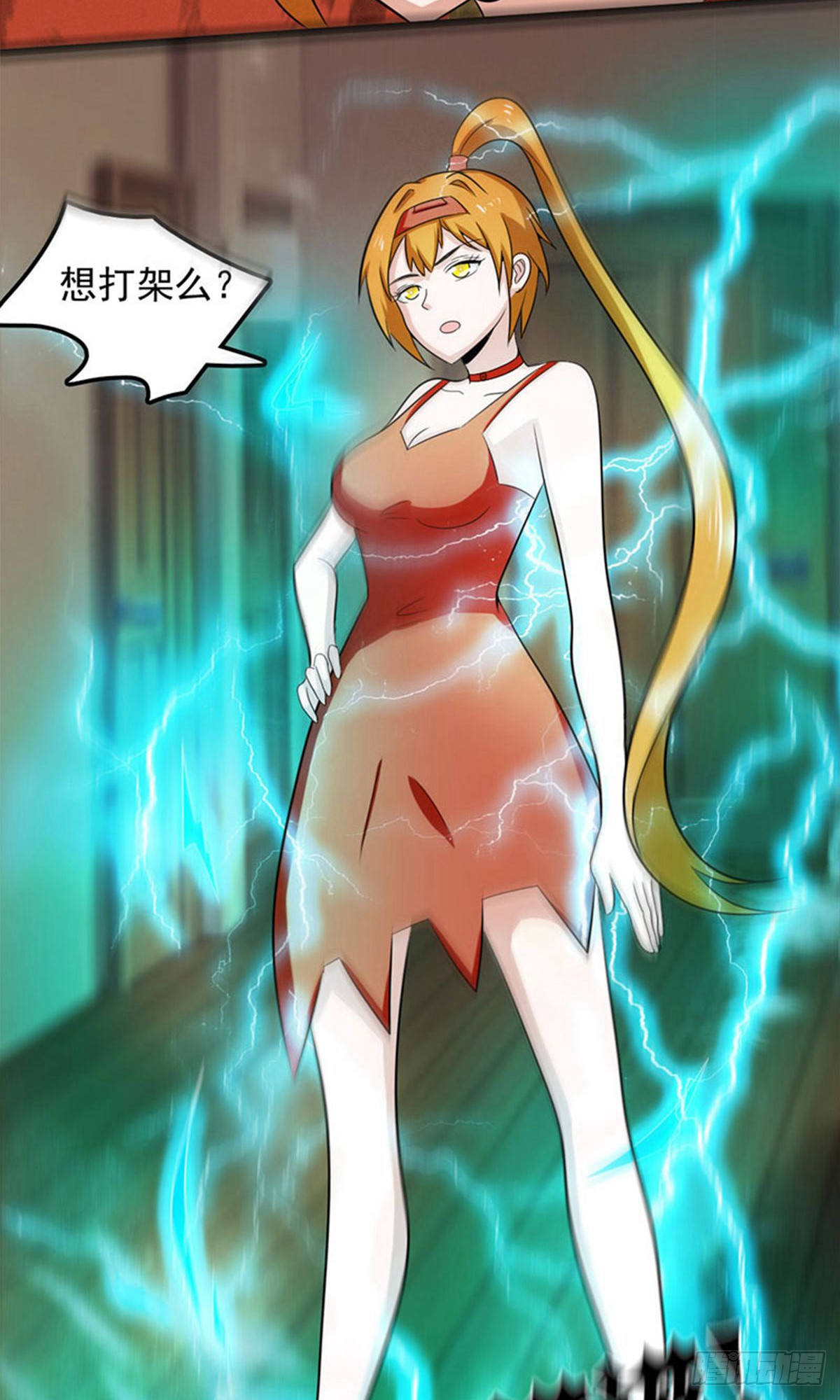 第2季第79话-第108话