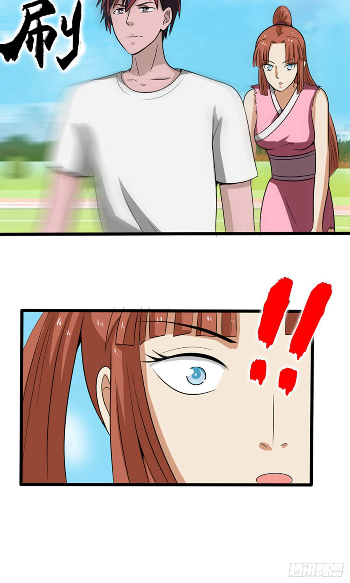 第2季第81话-第110话