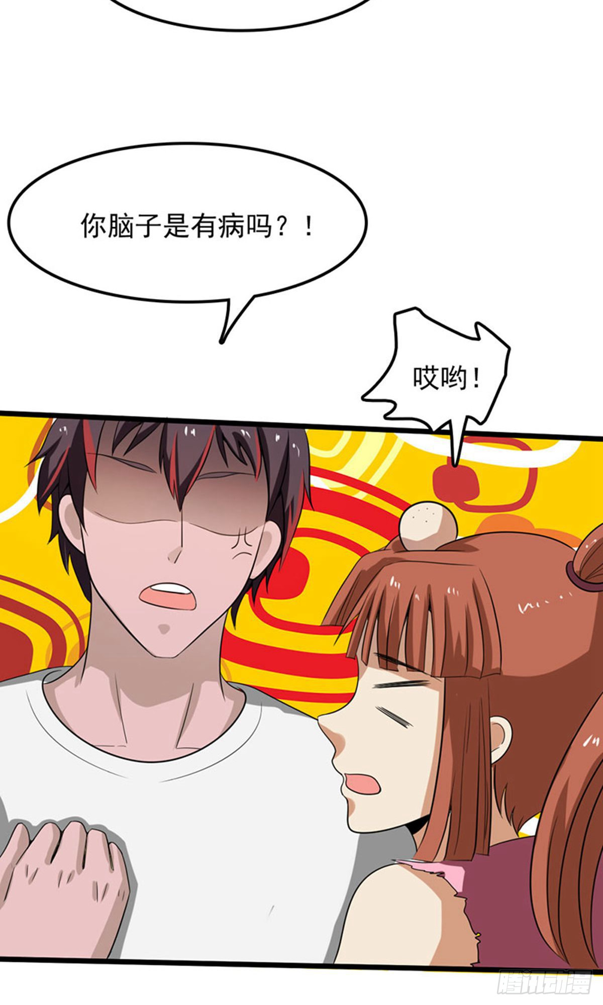 第2季第81话-第110话