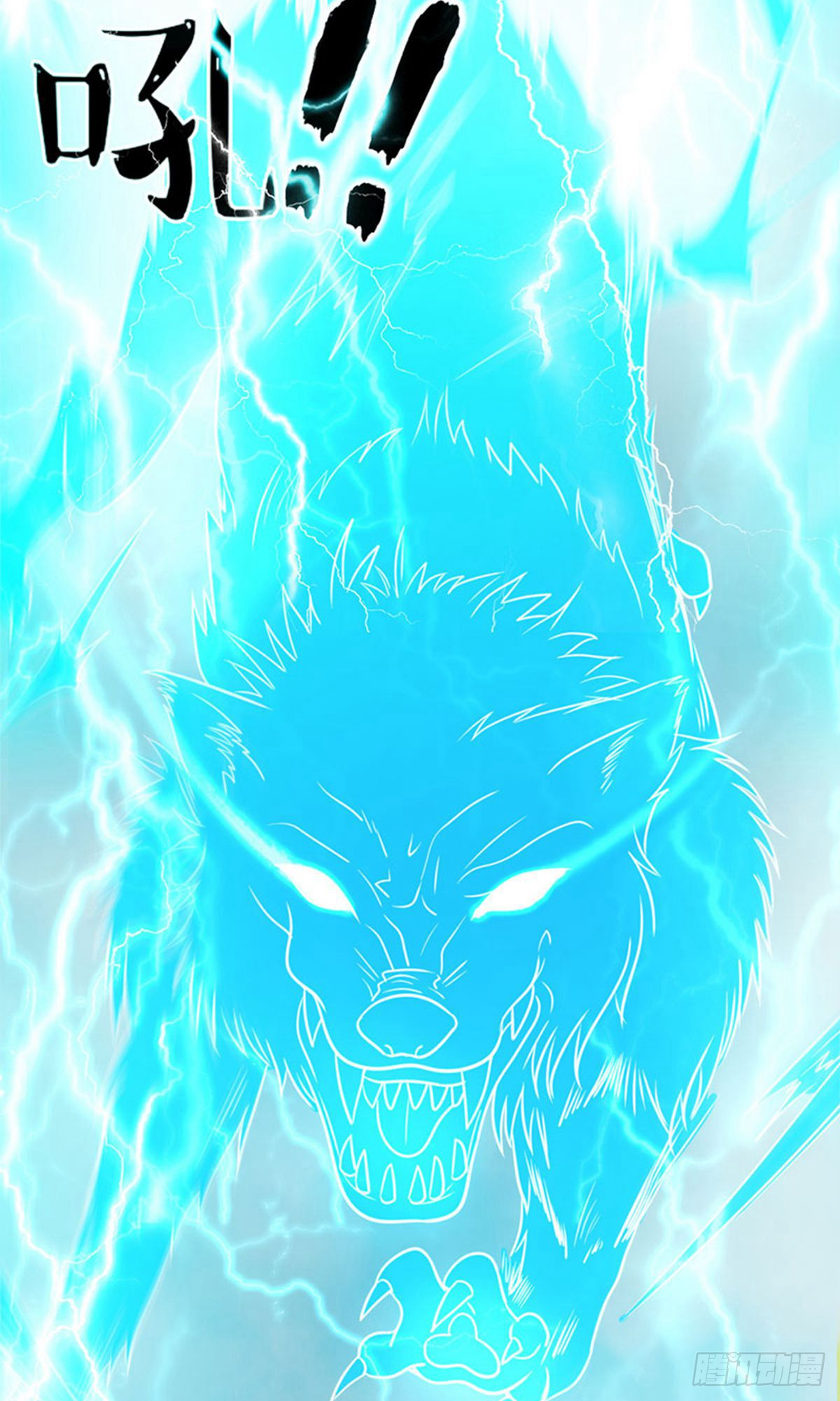 第2季第81话-第110话