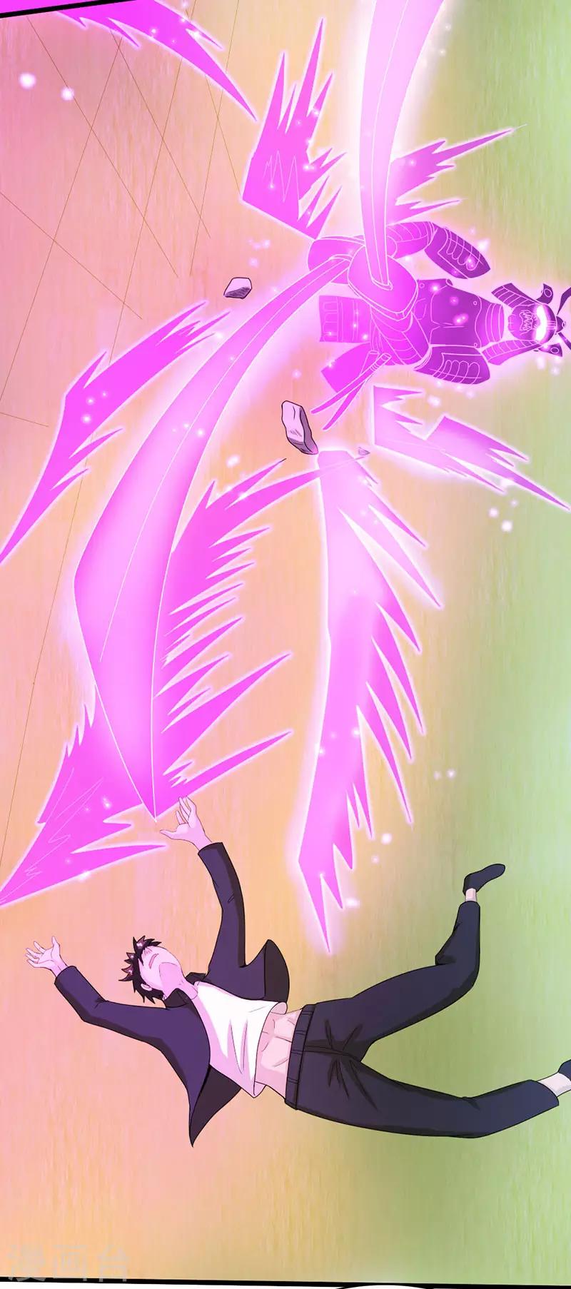 第2季第75话-第104话