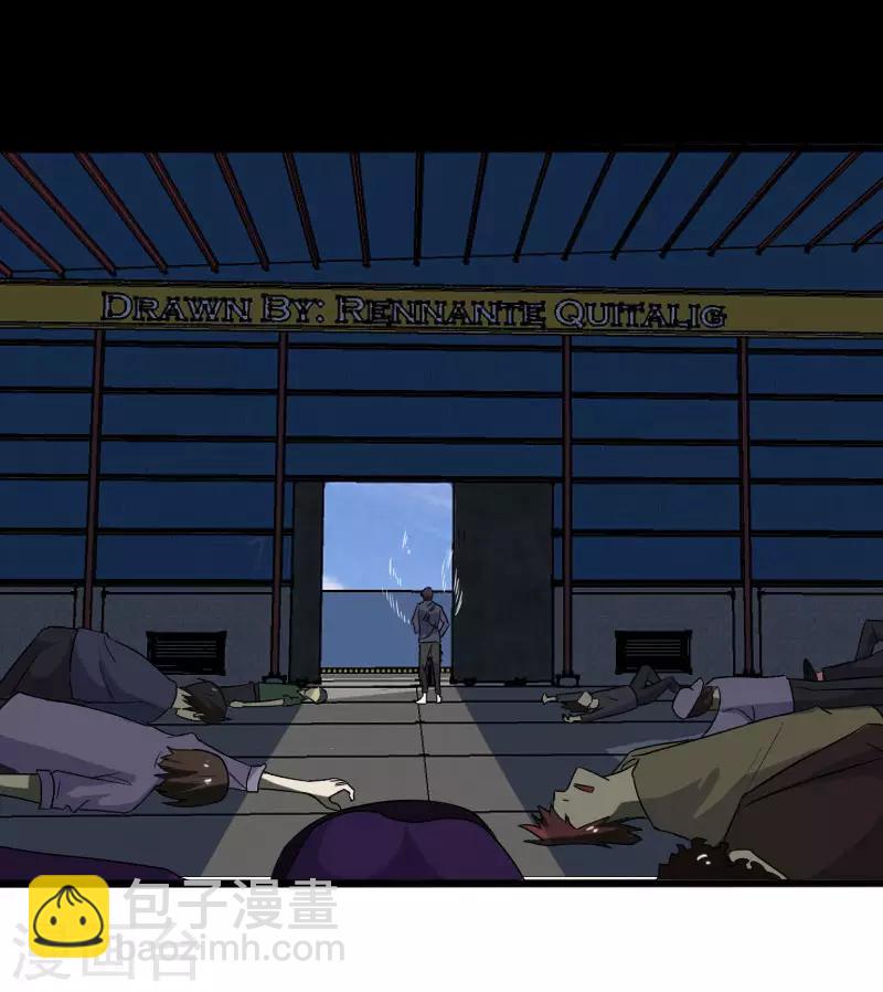 第11话 保镖协议-第12话