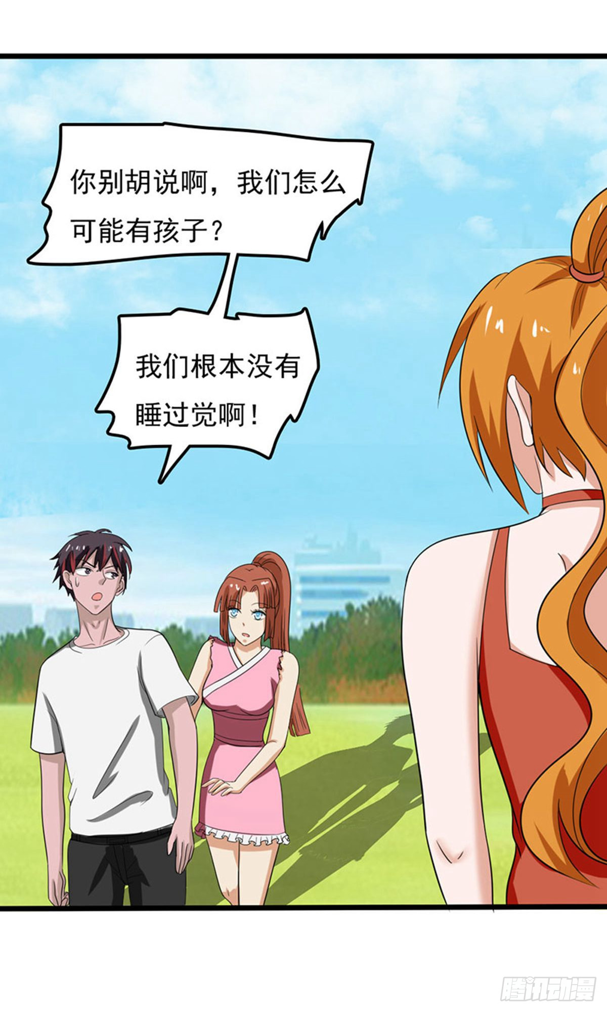 第2季第83话-第112话