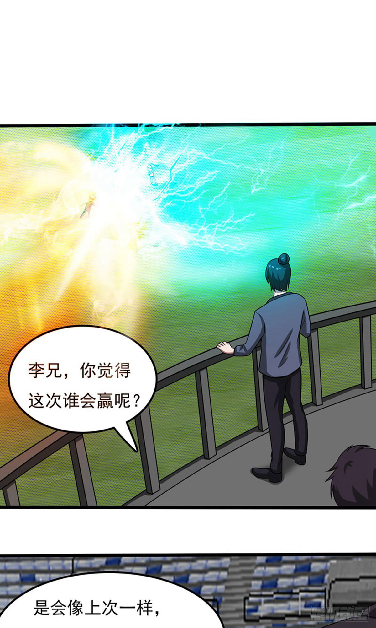 第2季第85话-第114话