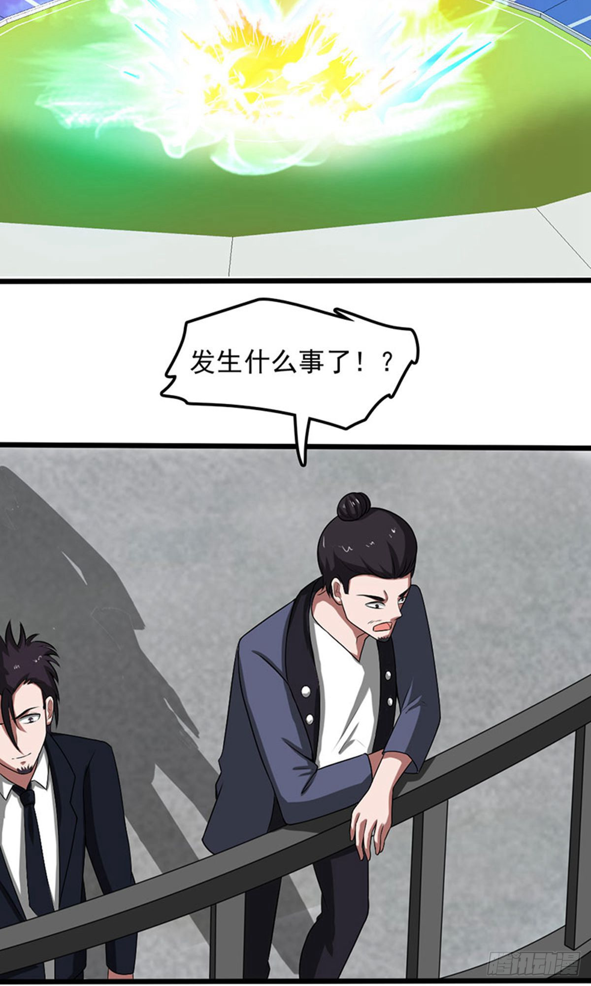 第2季第85话-第114话