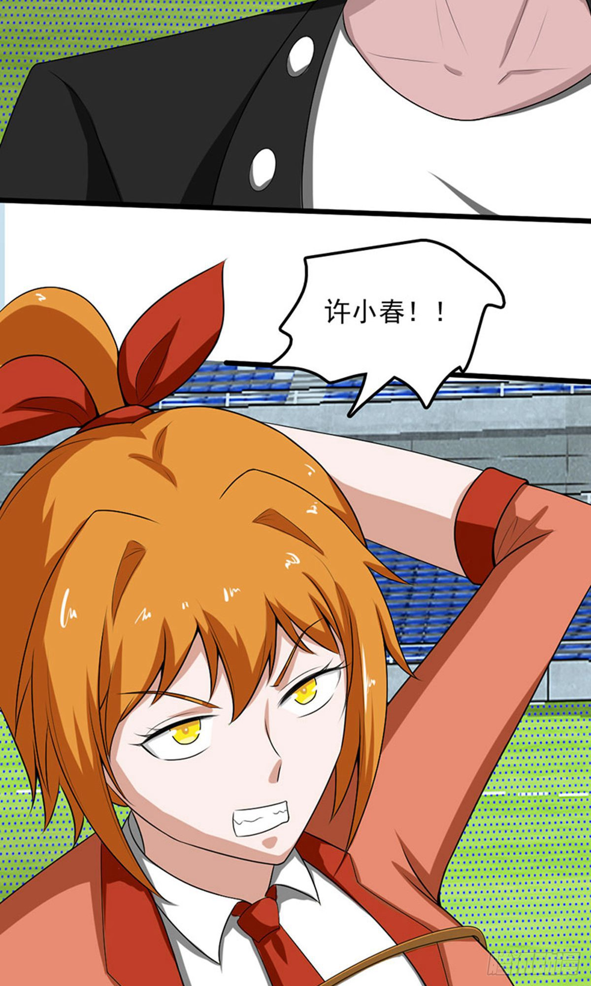 第2季第85话-第114话