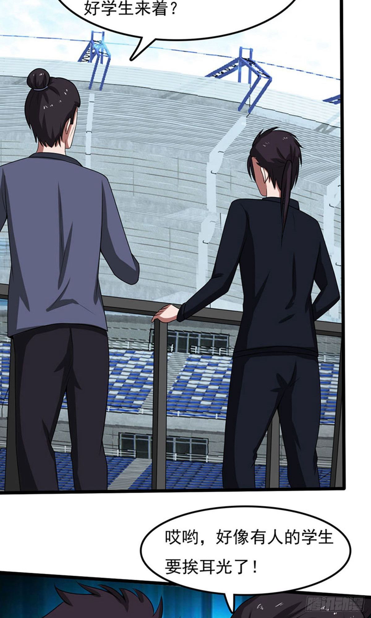 第2季第85话-第114话