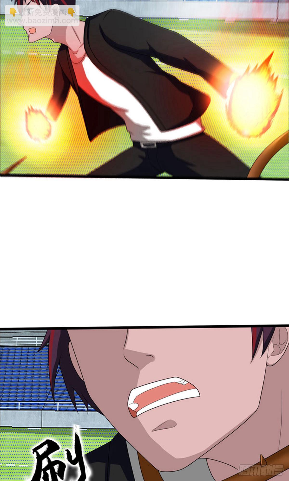 第2季第87话-第116话