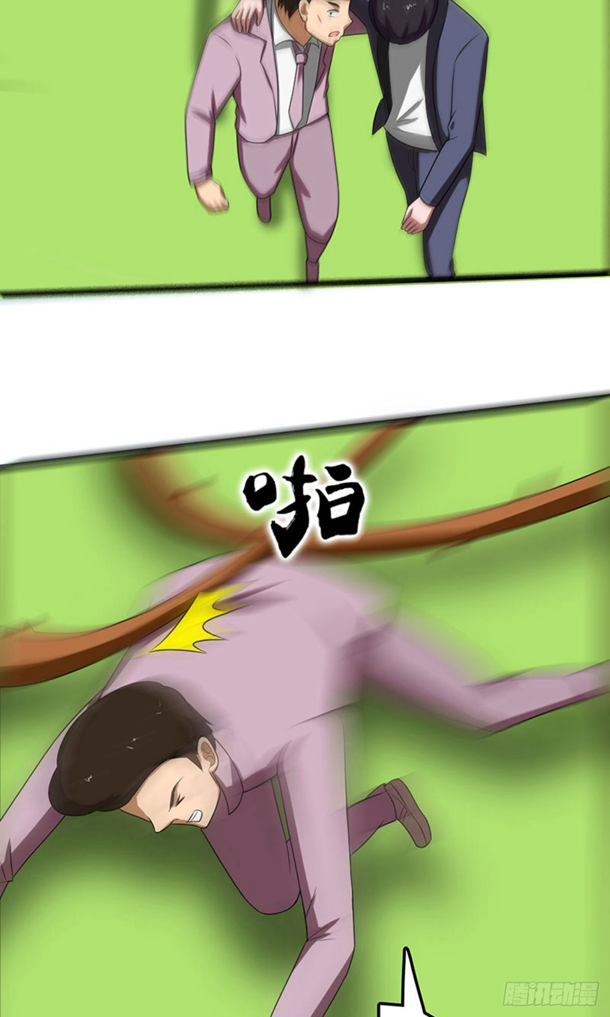 第2季第87话-第116话