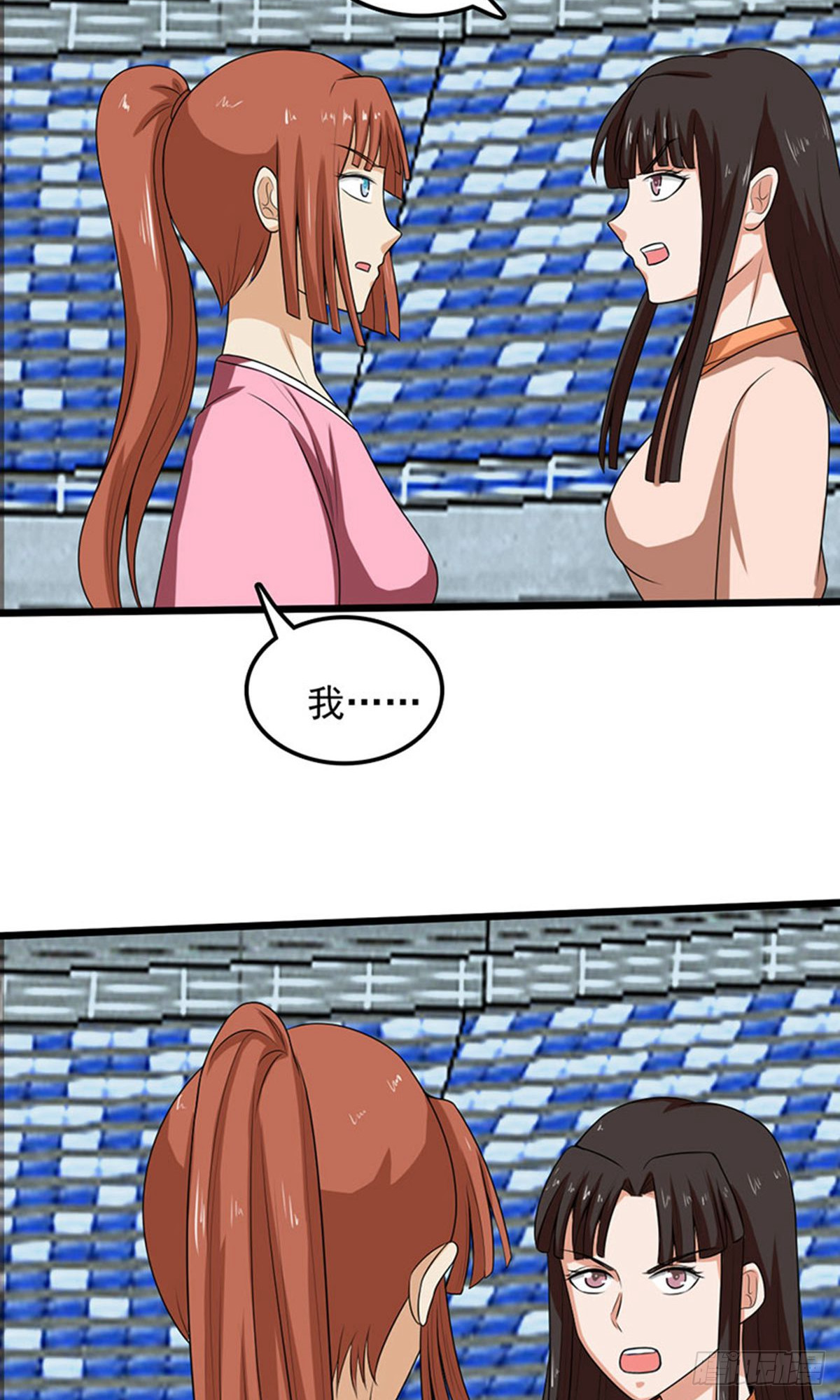 第2季第87话-第116话