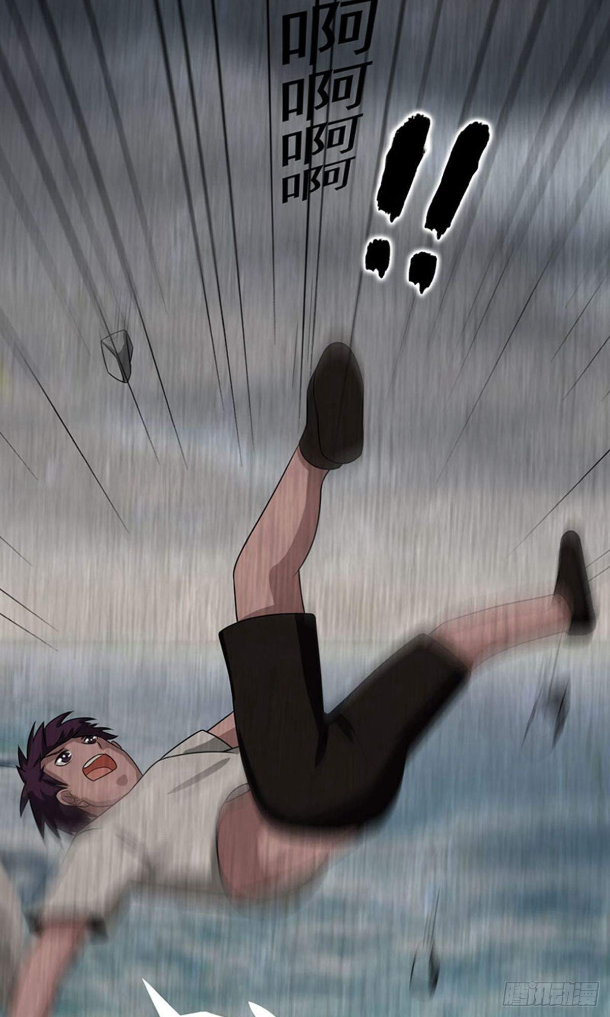 第2季第87话-第116话