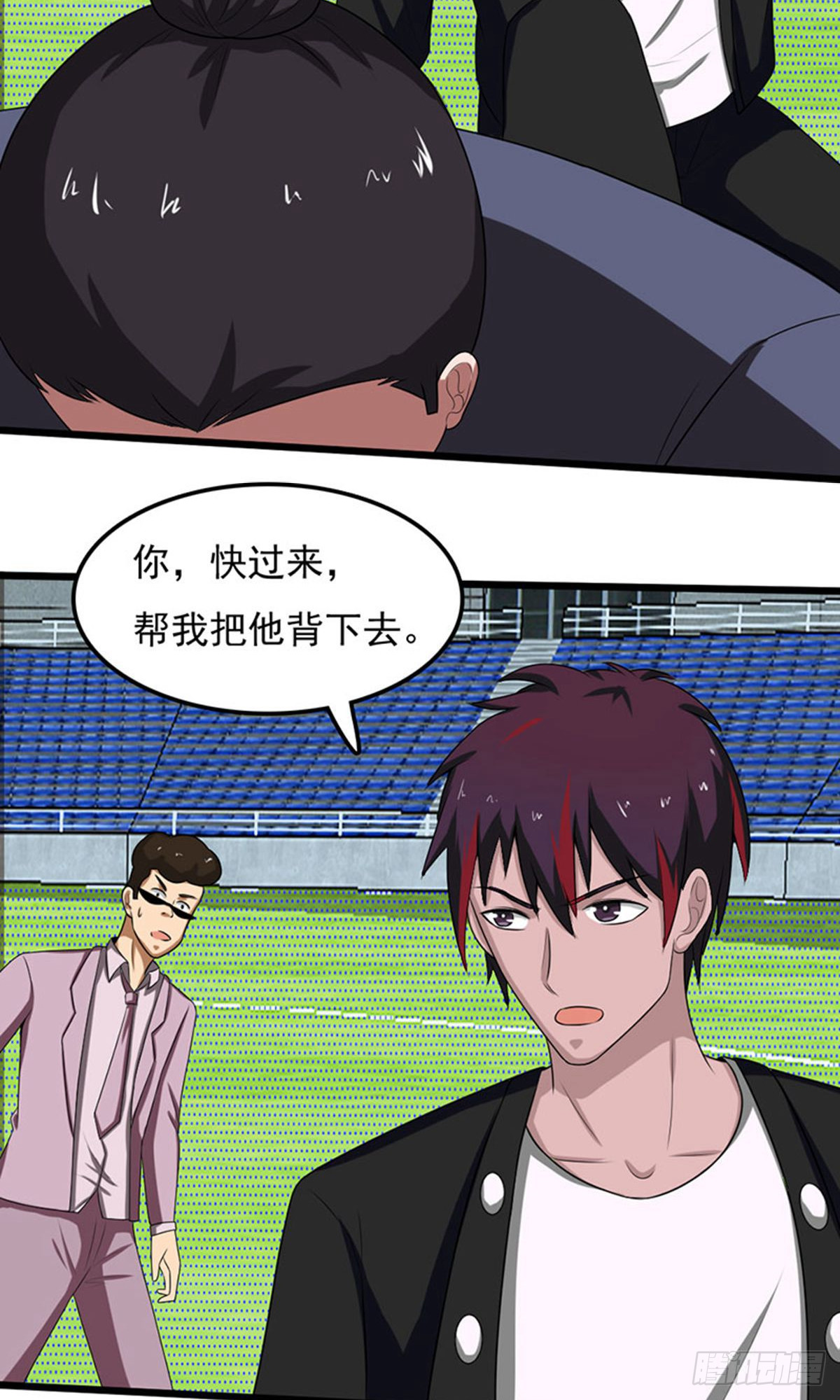 第2季第87话-第116话