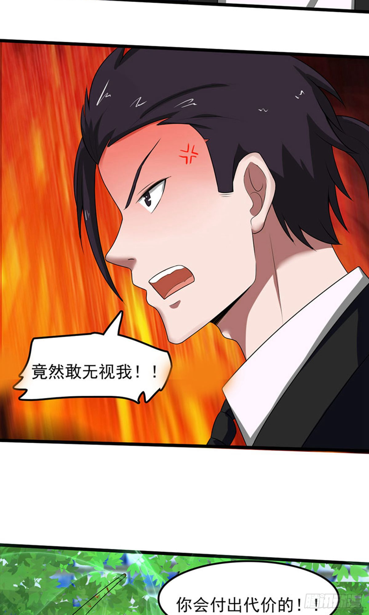 第2季第87话-第116话