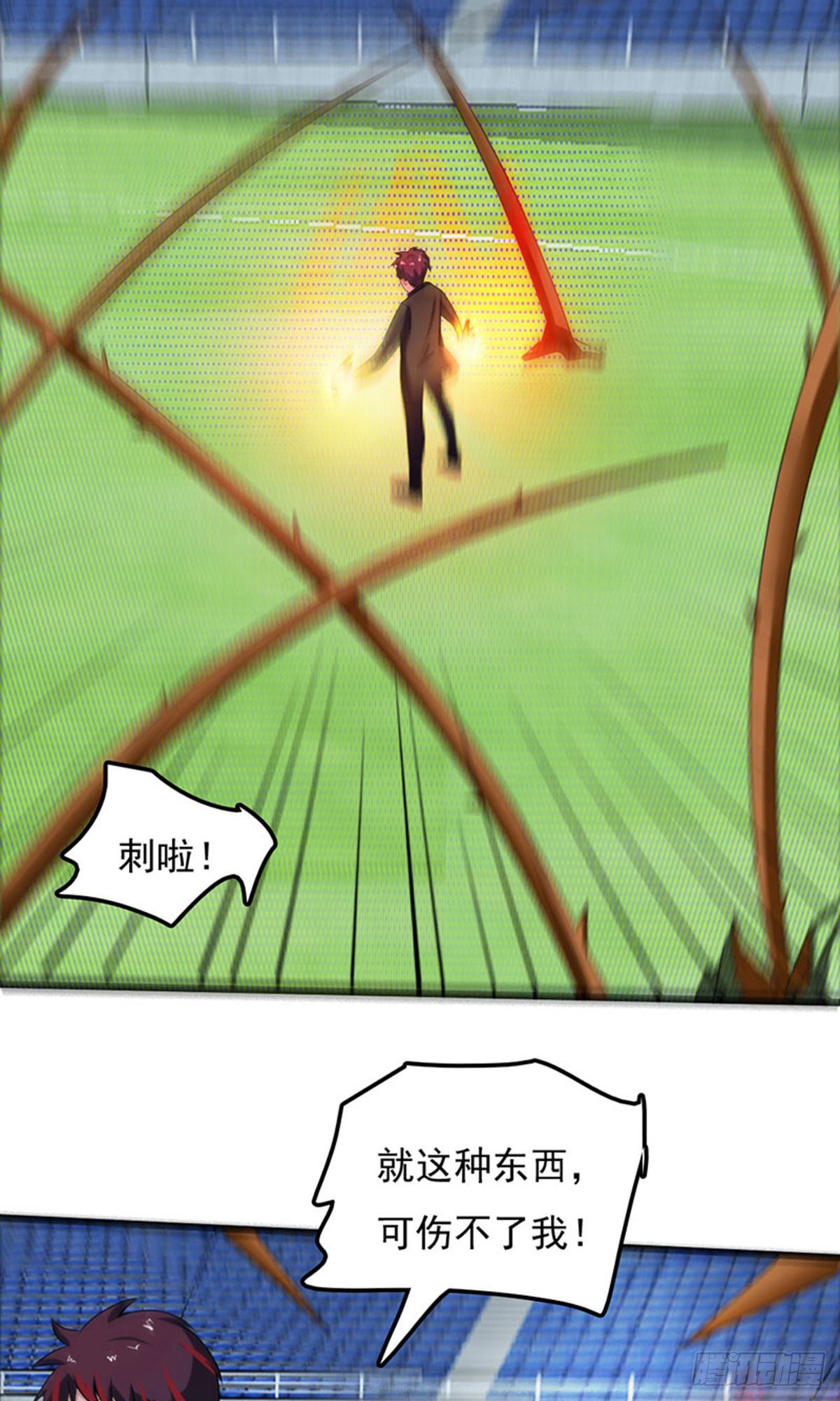 第2季第87话-第116话