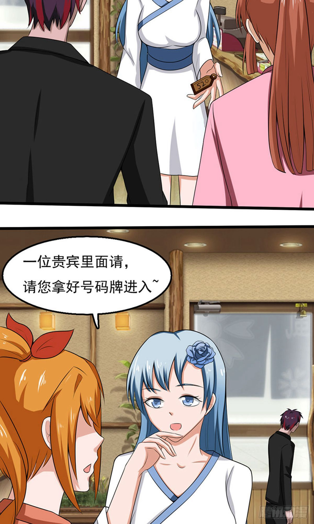 第2季第89话-第118话