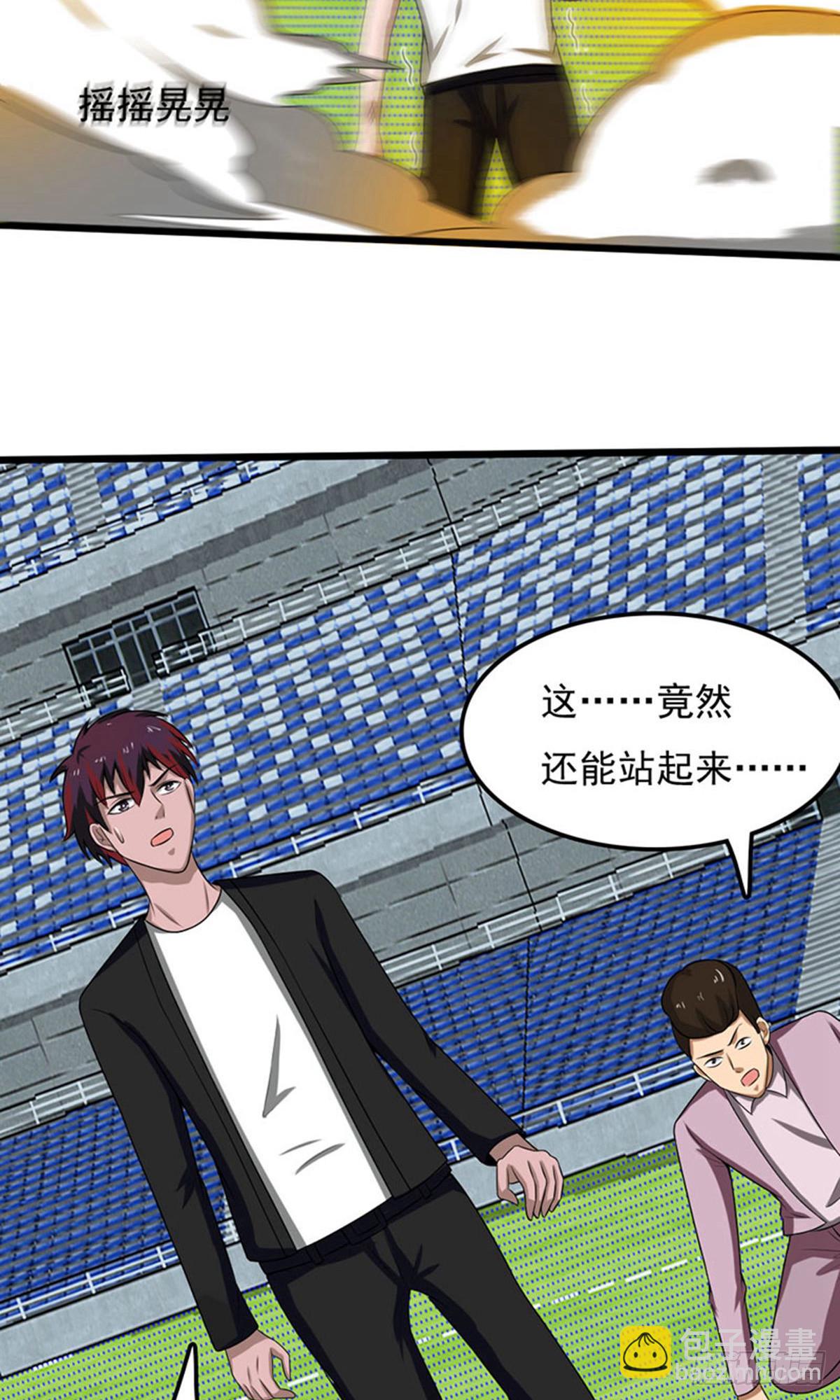 第2季第89话-第118话