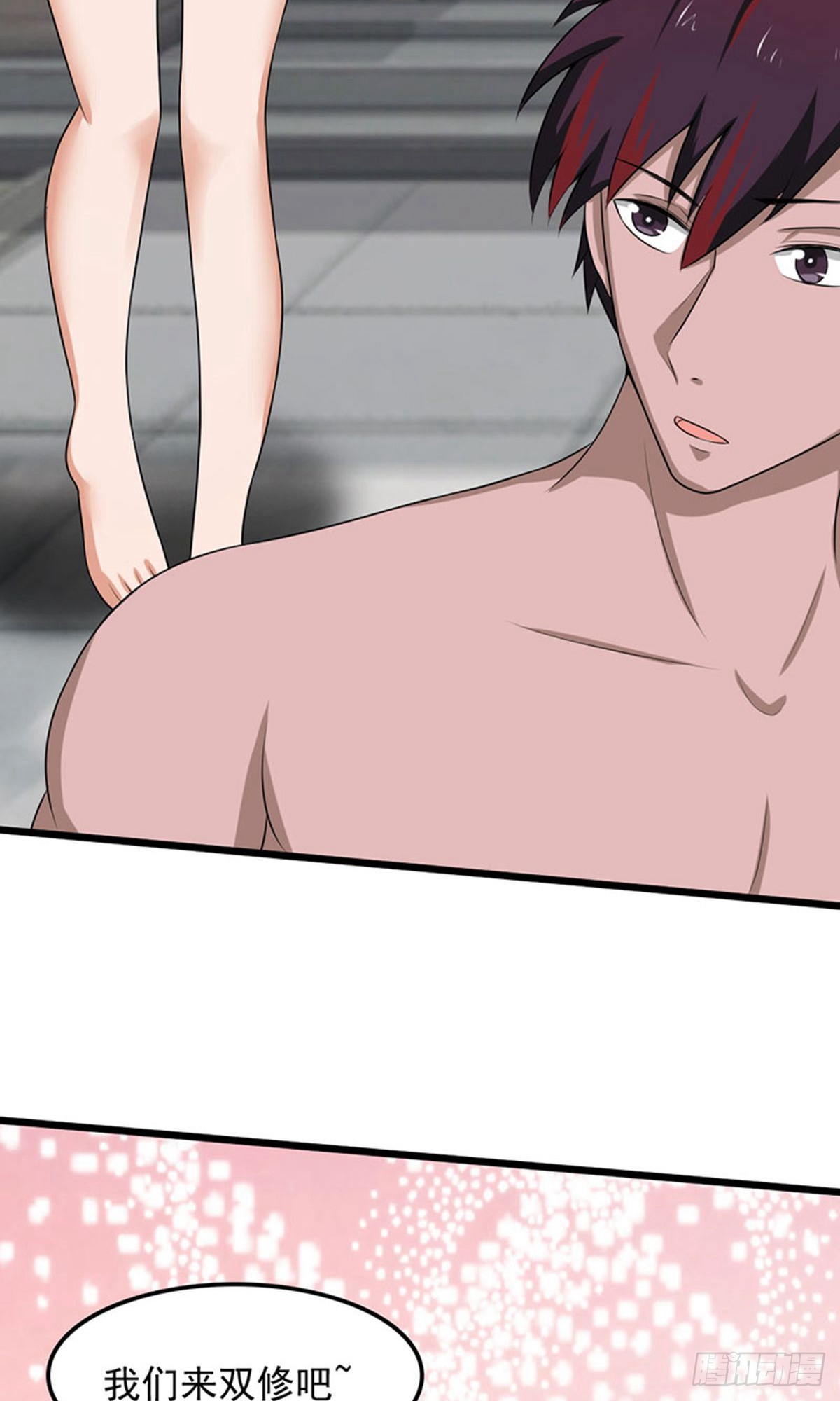 第2季第89话-第118话