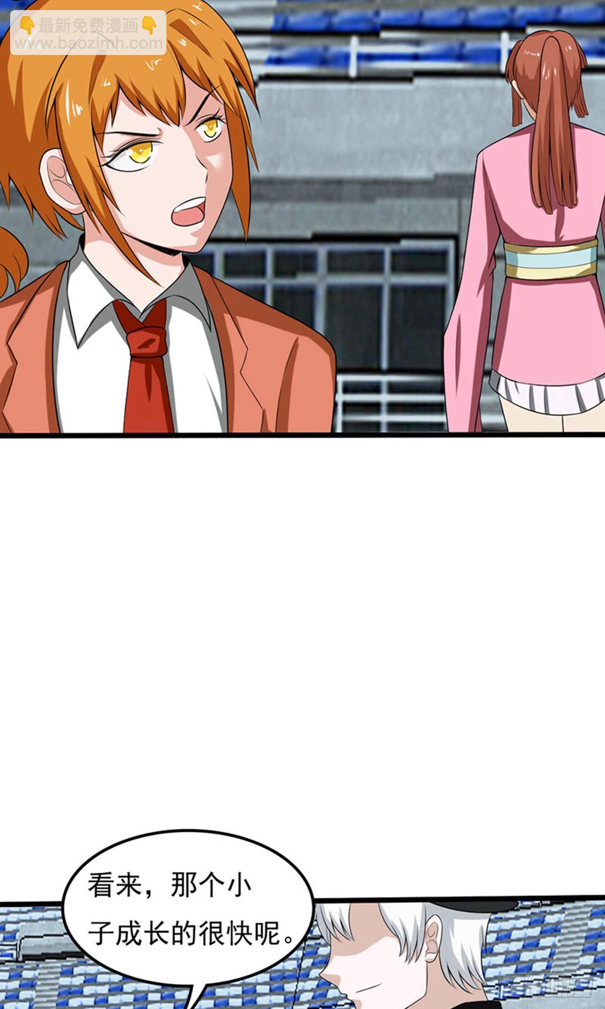 第2季第89话-第118话