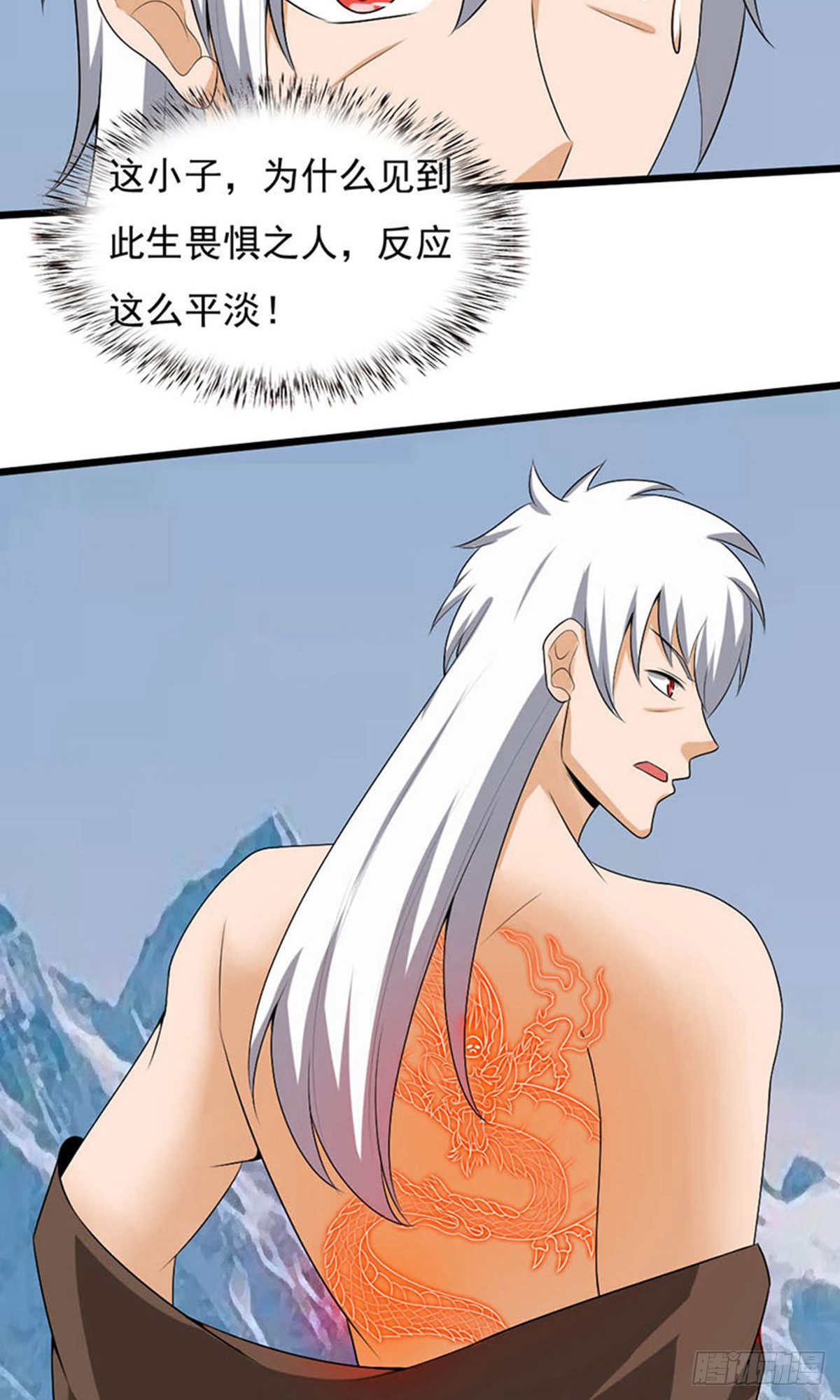 第2季第92话-第136话