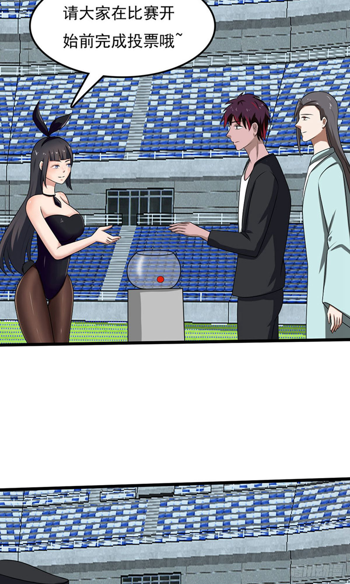 第2季第94话-第138话