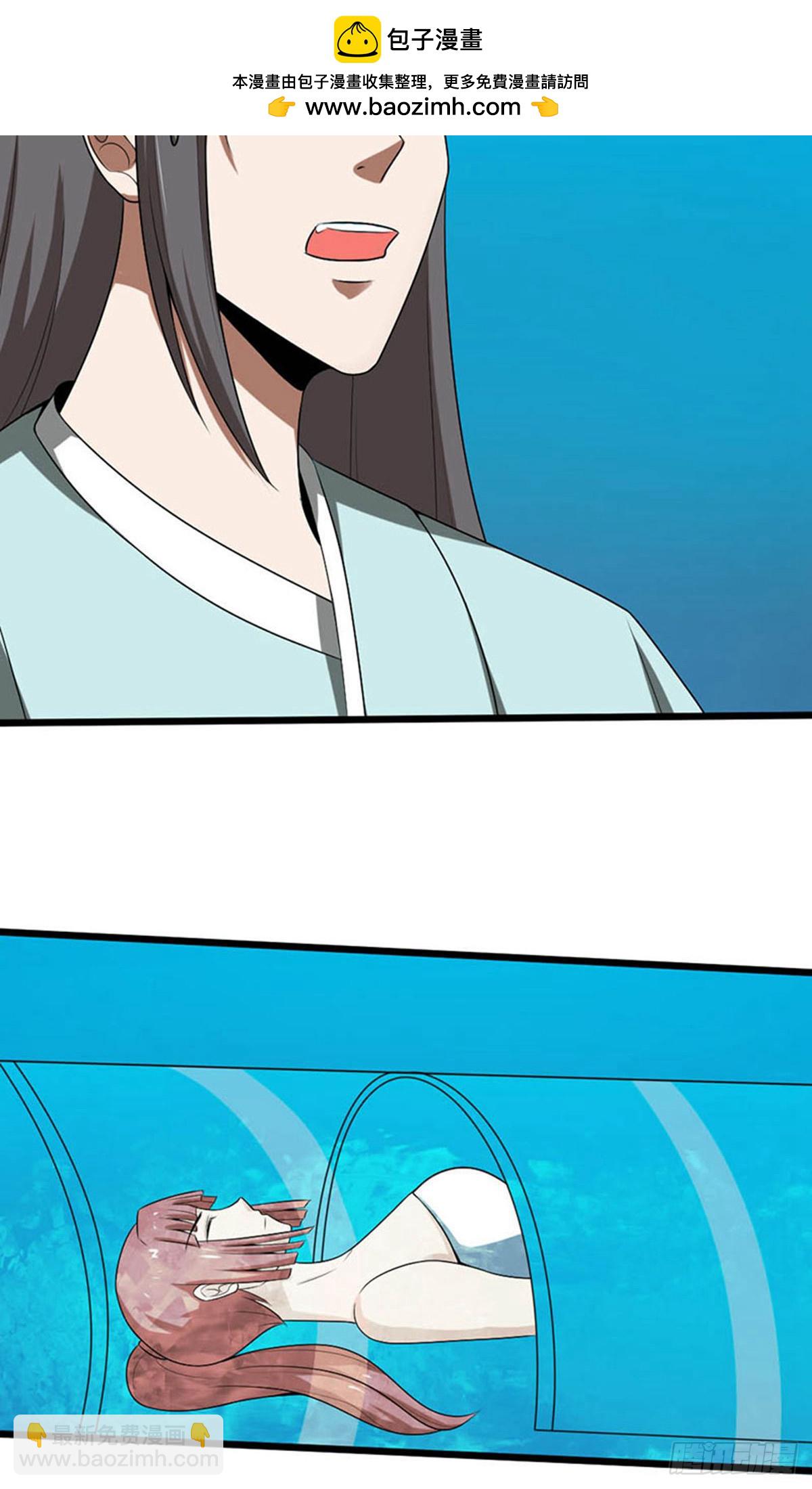 第2季第94话-第138话