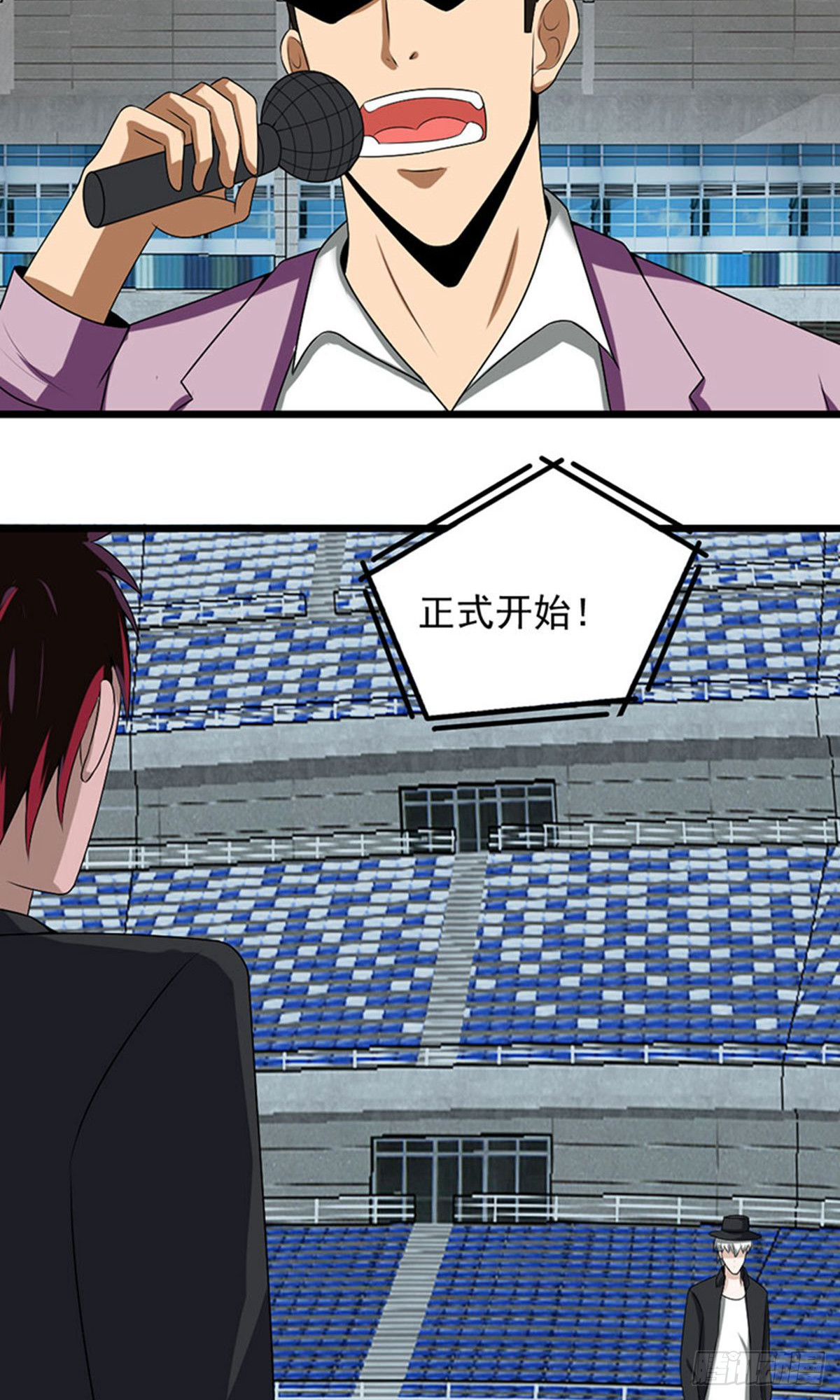 第2季第94话-第138话