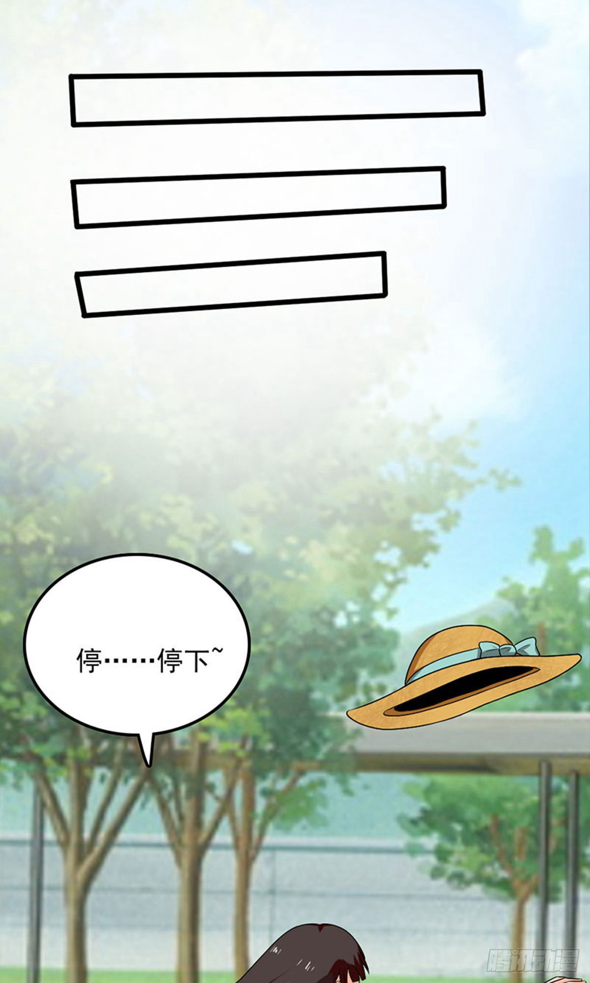 第2季第96话-第140话