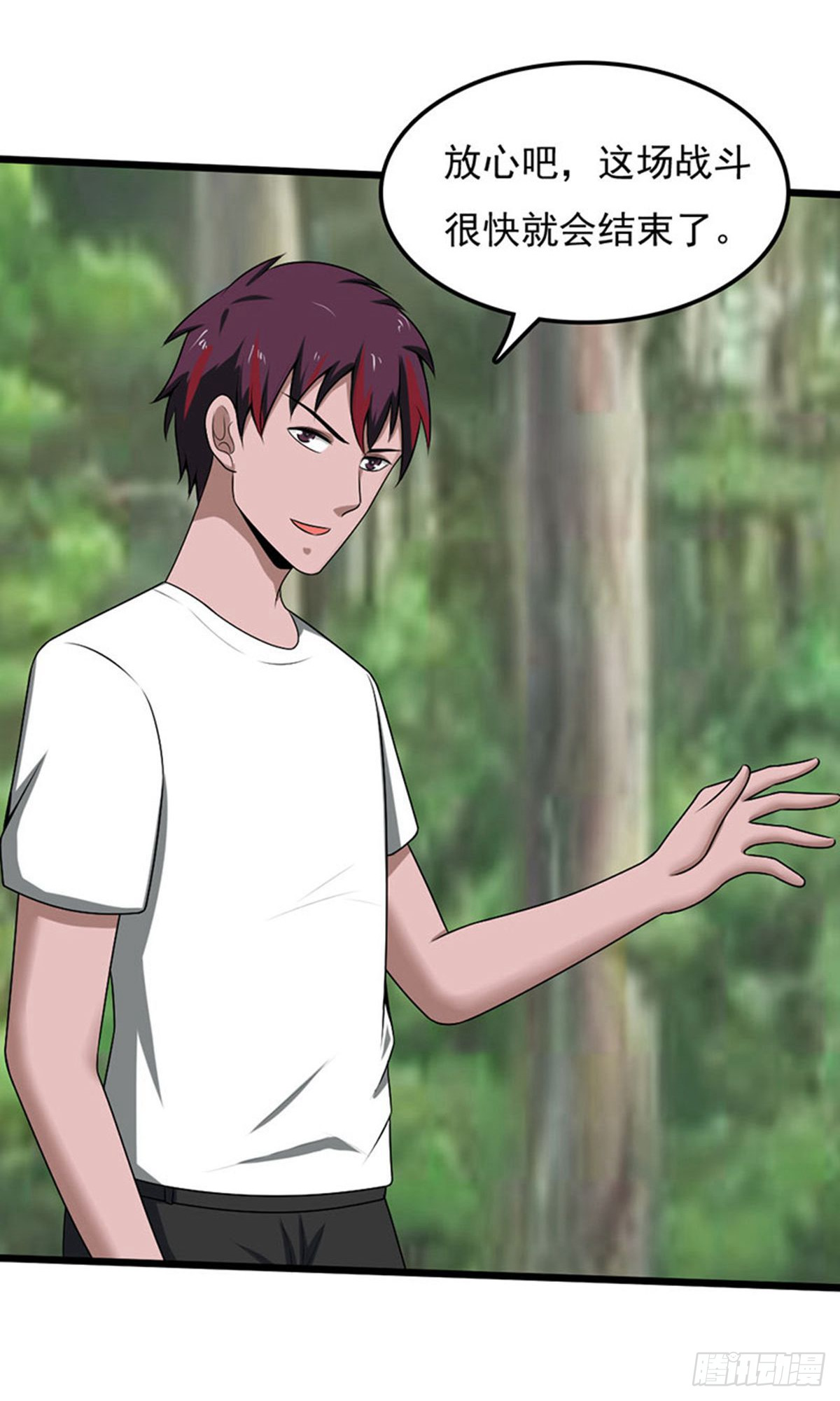 第2季第98话-第142话