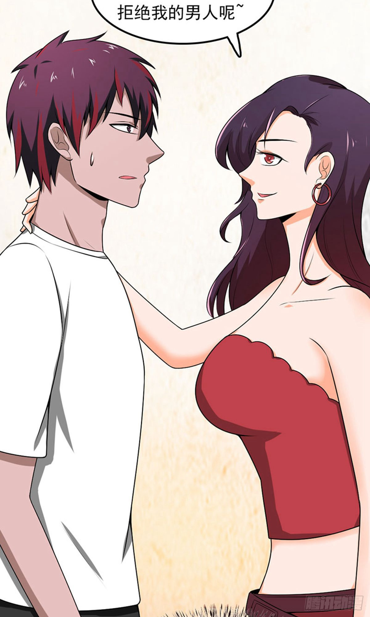 第2季第100话-第144话