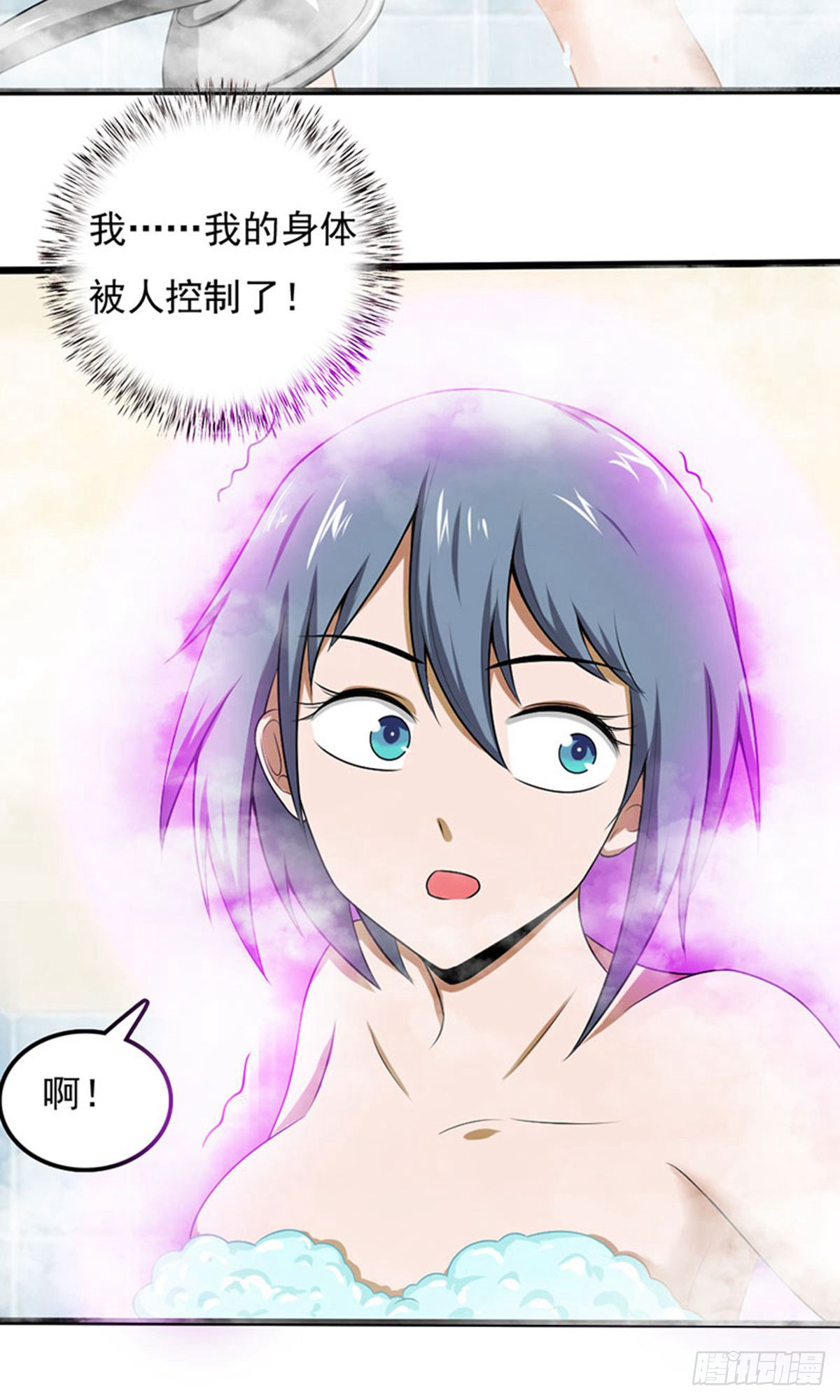 第2季第100话-第144话