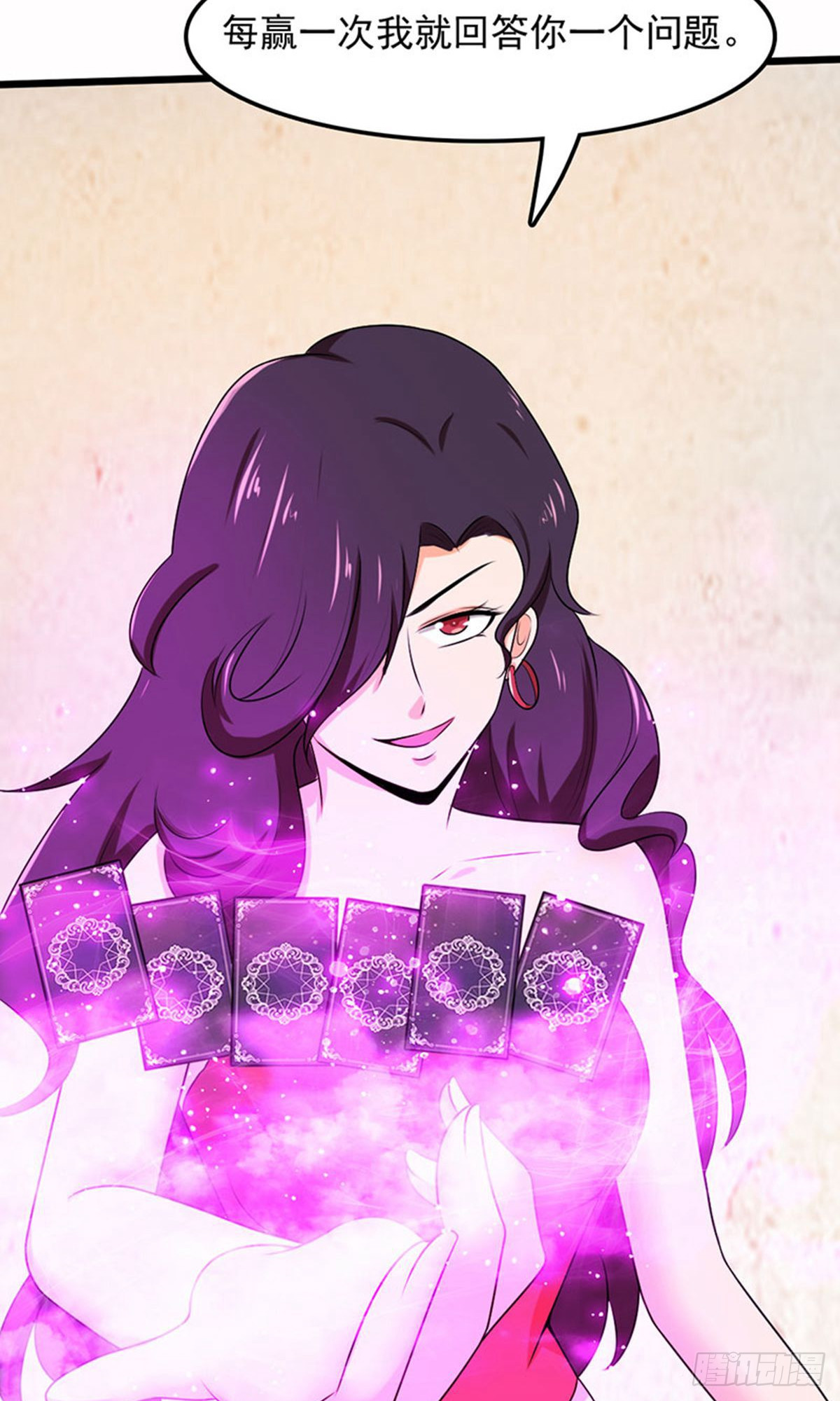 第2季第100话-第144话