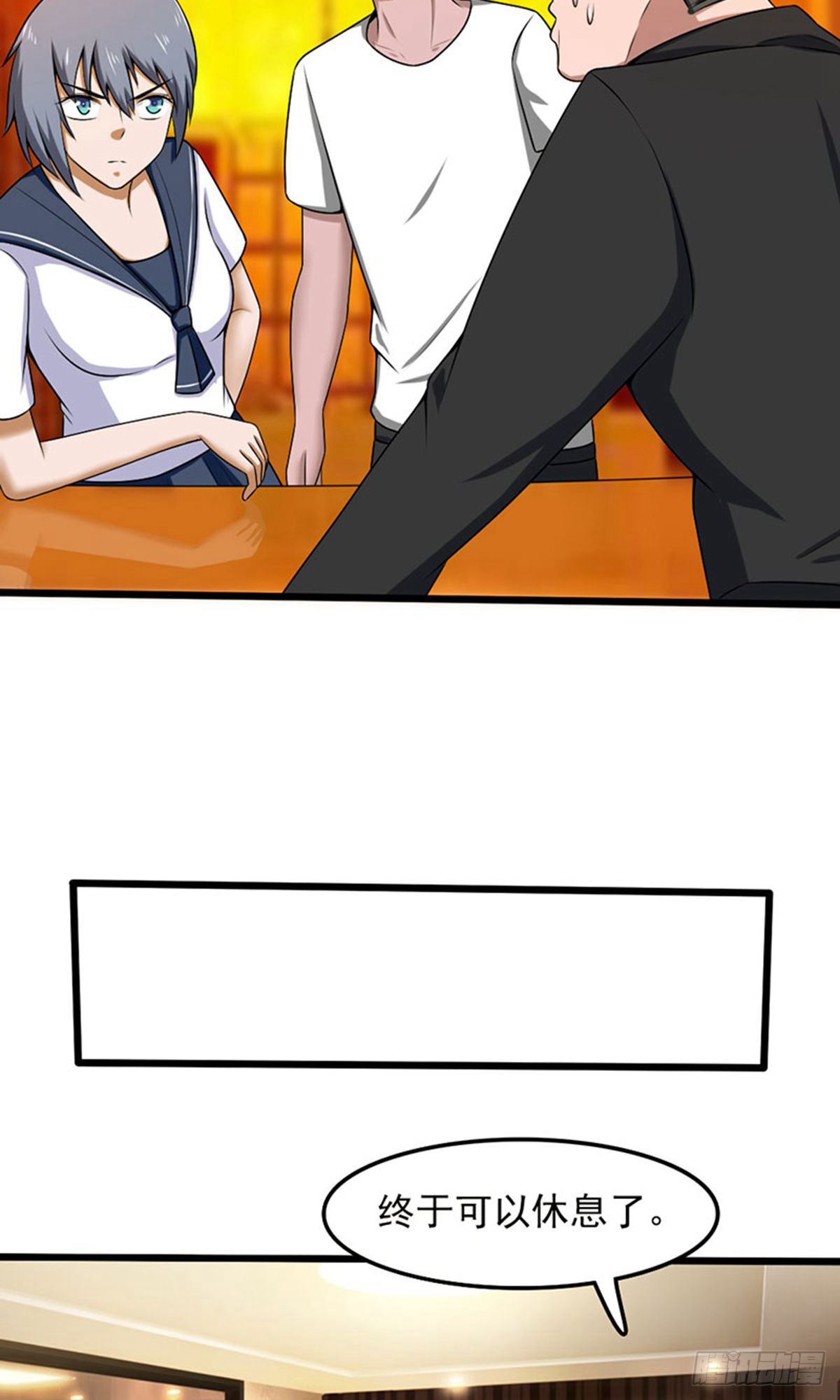 第2季第100话-第144话