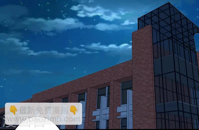 第19话 机密任务-第20话