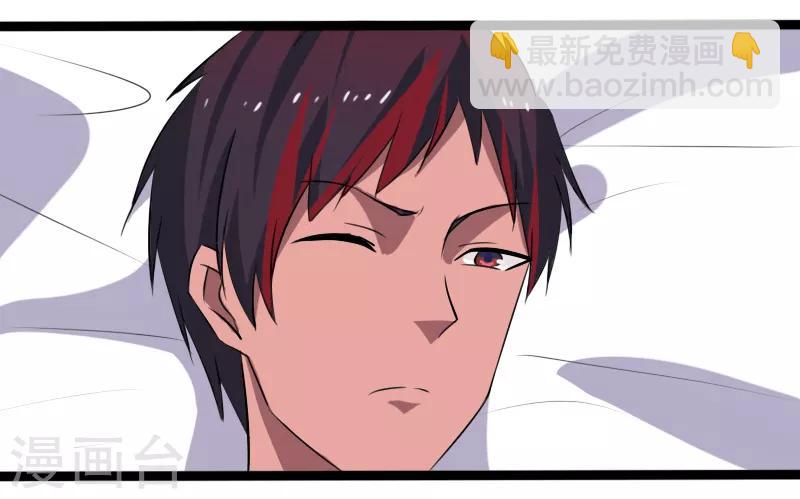 第25话 死而复生-第26话