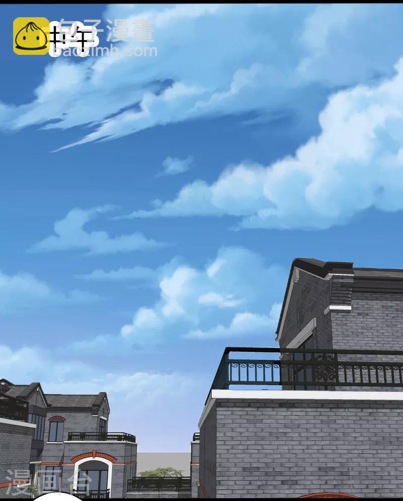 第25话 死而复生-第26话