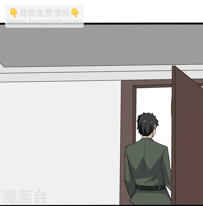 第2季第1话 解除军衔？！-第30话